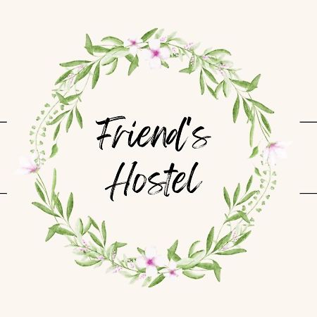 ריגה Friends Center Hostel מראה חיצוני תמונה