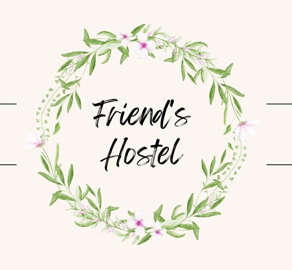ריגה Friends Center Hostel מראה חיצוני תמונה